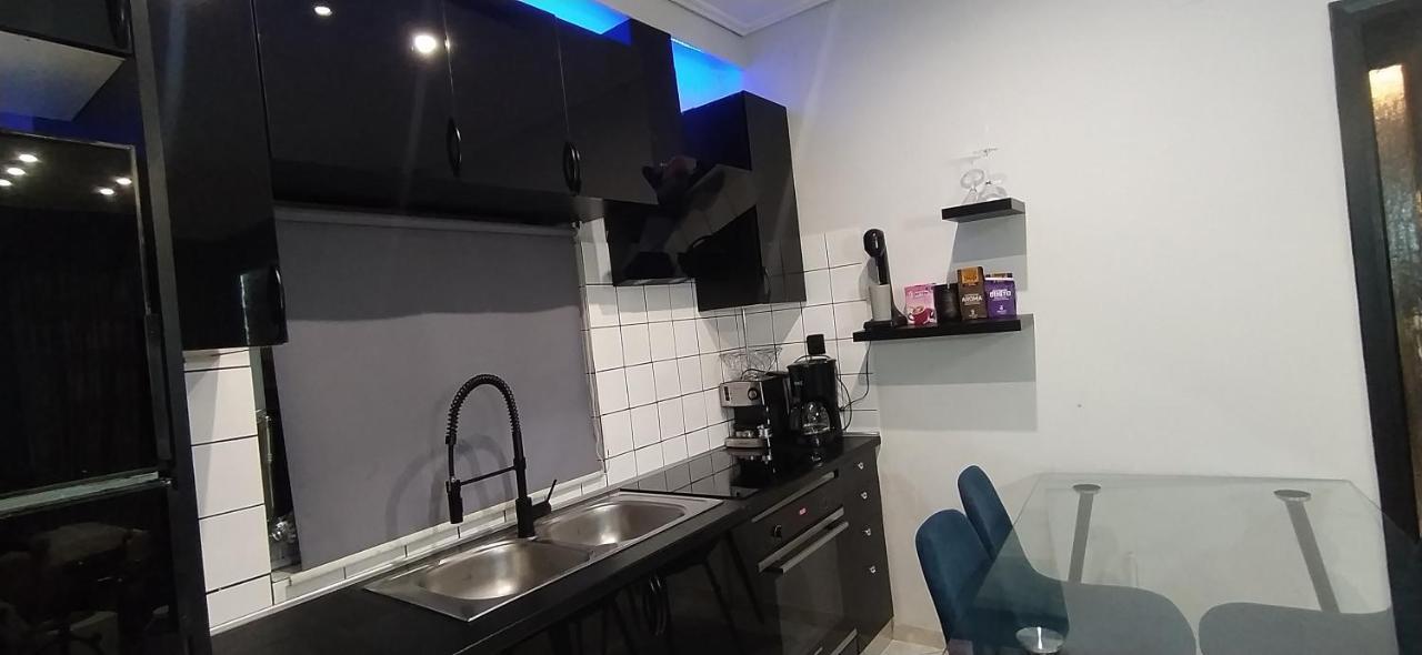 Makarena'S House Apartment Tríkala Екстериор снимка
