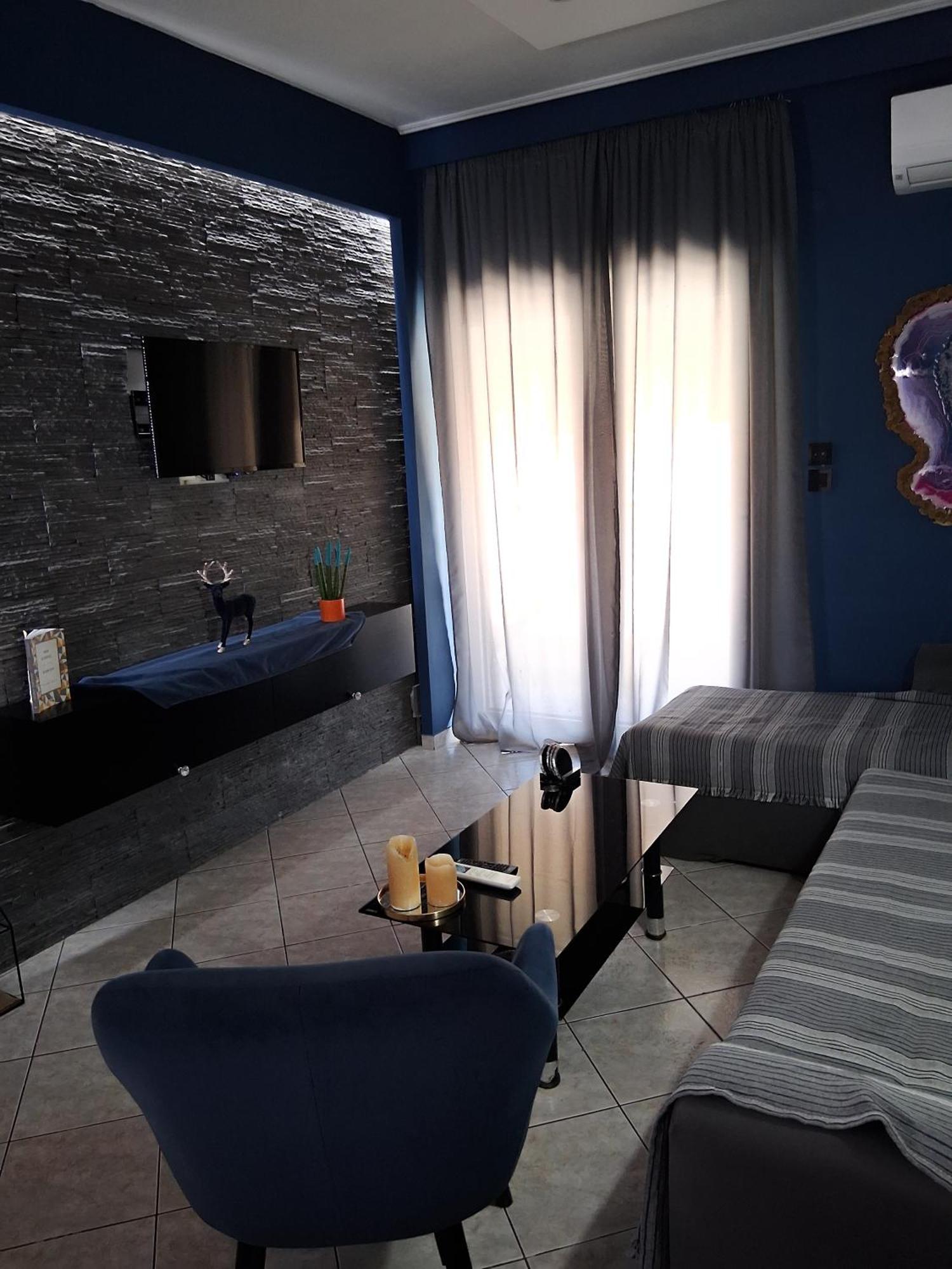 Makarena'S House Apartment Tríkala Екстериор снимка