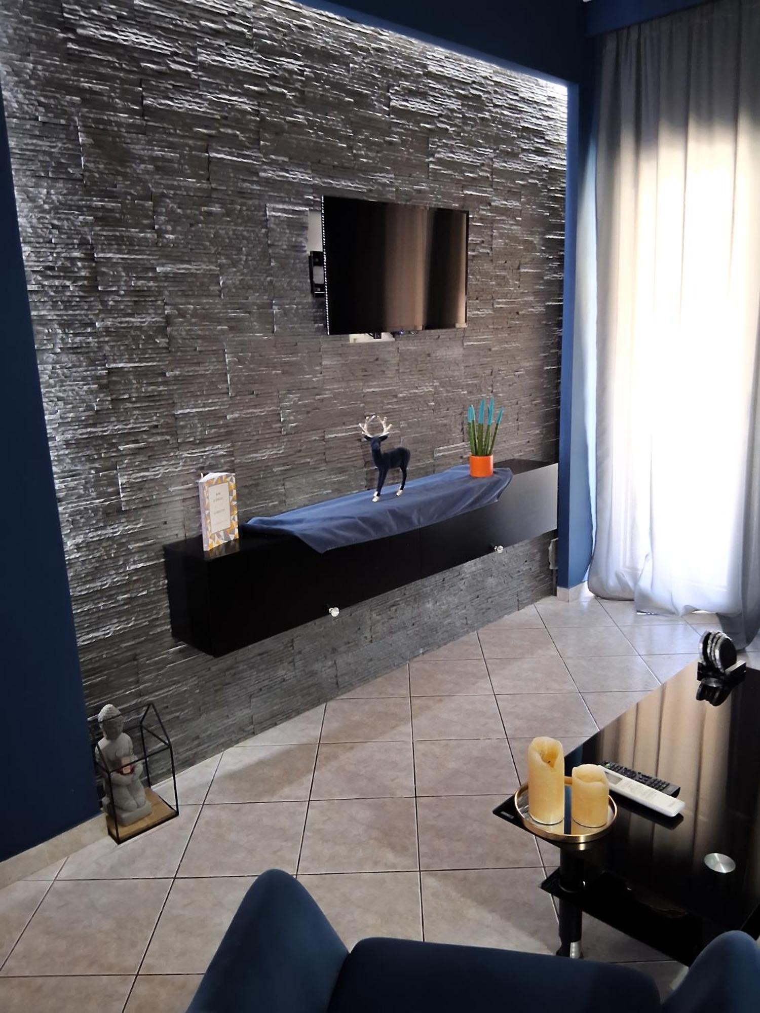 Makarena'S House Apartment Tríkala Екстериор снимка